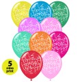 Μπαλόνια Latex 12"  - Happy Birthday confetti (5 πλευρές εκτύπωση)