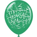 Μπαλόνια Latex 12"  - Happy Birthday confetti (5 πλευρές εκτύπωση)