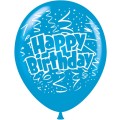 Μπαλόνια Latex 12"  - Happy Birthday confetti (5 πλευρές εκτύπωση)