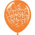Μπαλόνια Latex 12"  - Happy Birthday confetti (5 πλευρές εκτύπωση)