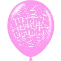 Μπαλόνια Latex 12"  - Happy Birthday confetti (5 πλευρές εκτύπωση)
