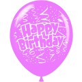 Μπαλόνια Latex 12"  - Happy Birthday confetti (5 πλευρές εκτύπωση)