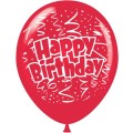 Μπαλόνια Latex 12"  - Happy Birthday confetti (5 πλευρές εκτύπωση)